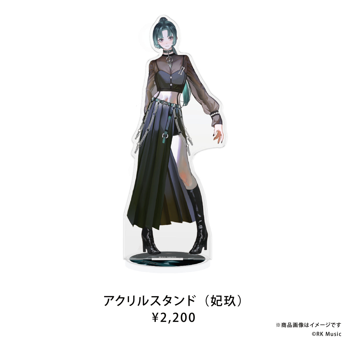 RK Music スタンダードグッズ【アクリルスタンド】