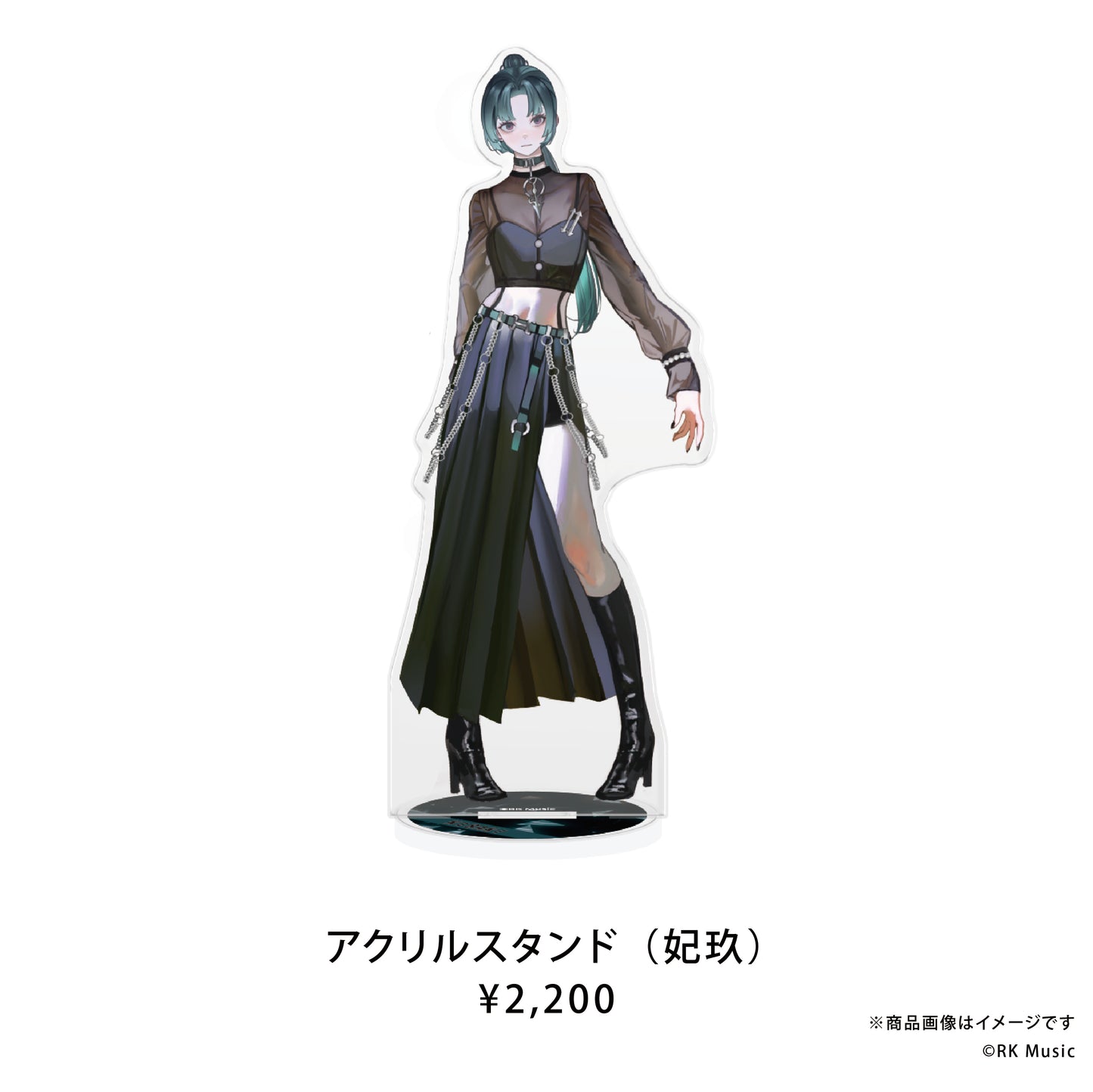 RK Music スタンダードグッズ【アクリルスタンド】