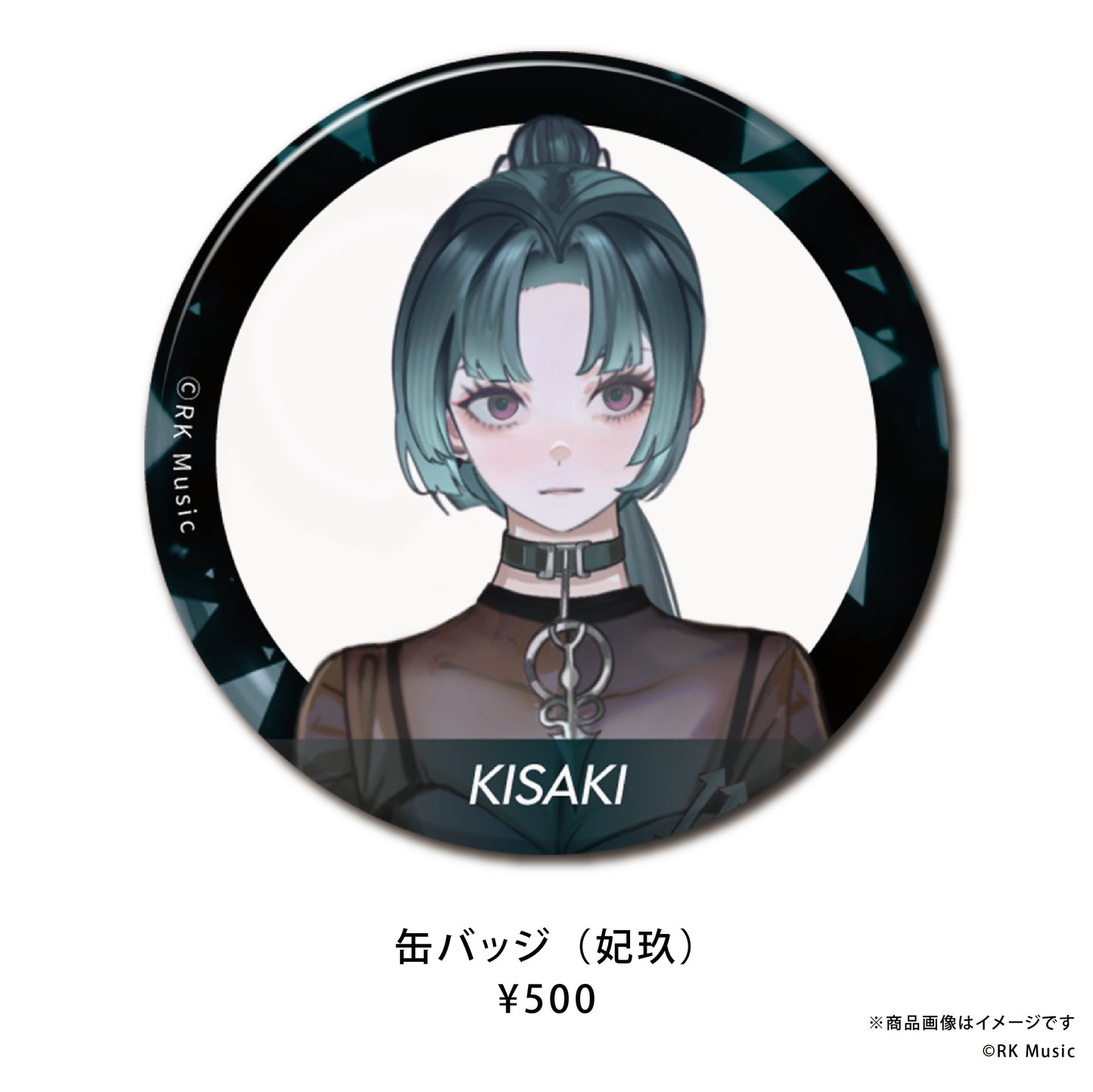 RK Music スタンダードグッズ【缶バッジ】