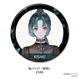 RK Music スタンダードグッズ【缶バッジ】