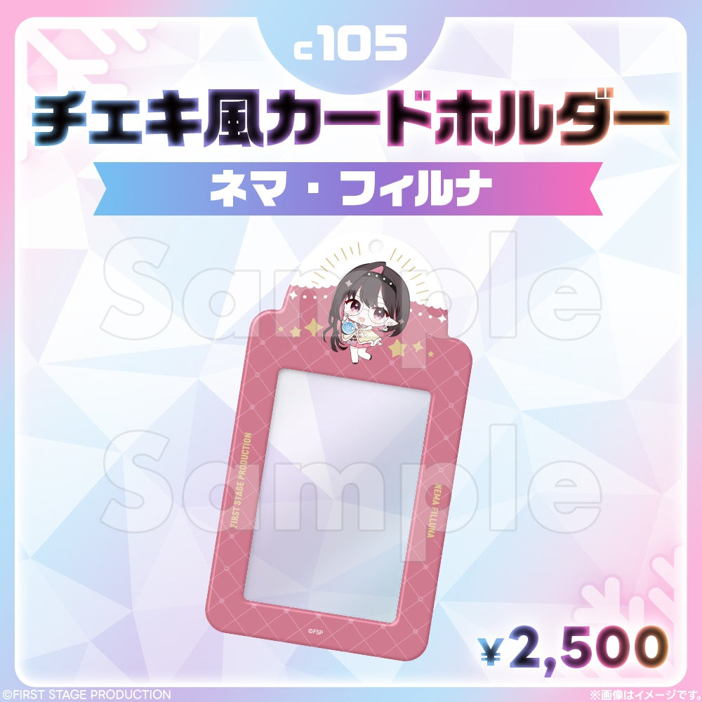 Comic Market 105: Cheki-style card holder