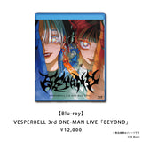 VESPERBELL SUMMER COLLCECTION 2026