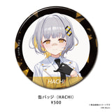 RK Music スタンダードグッズ【缶バッジ】