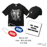 VESPERBELL SPRING COLLECTION 2026