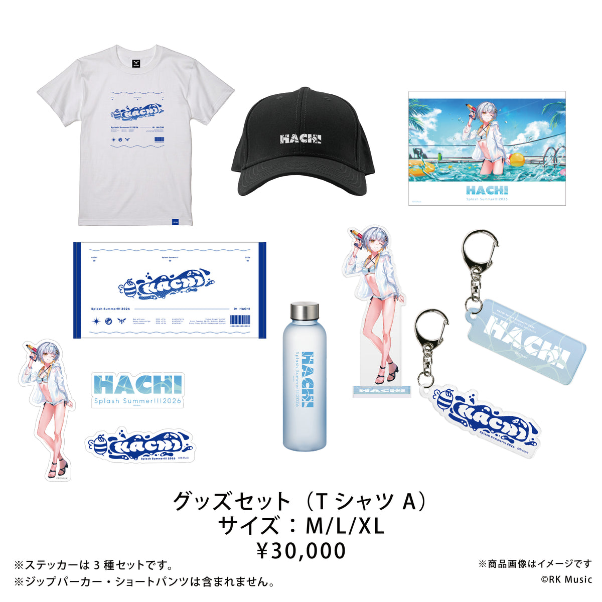 HACHI Splash Summer!!! 2026