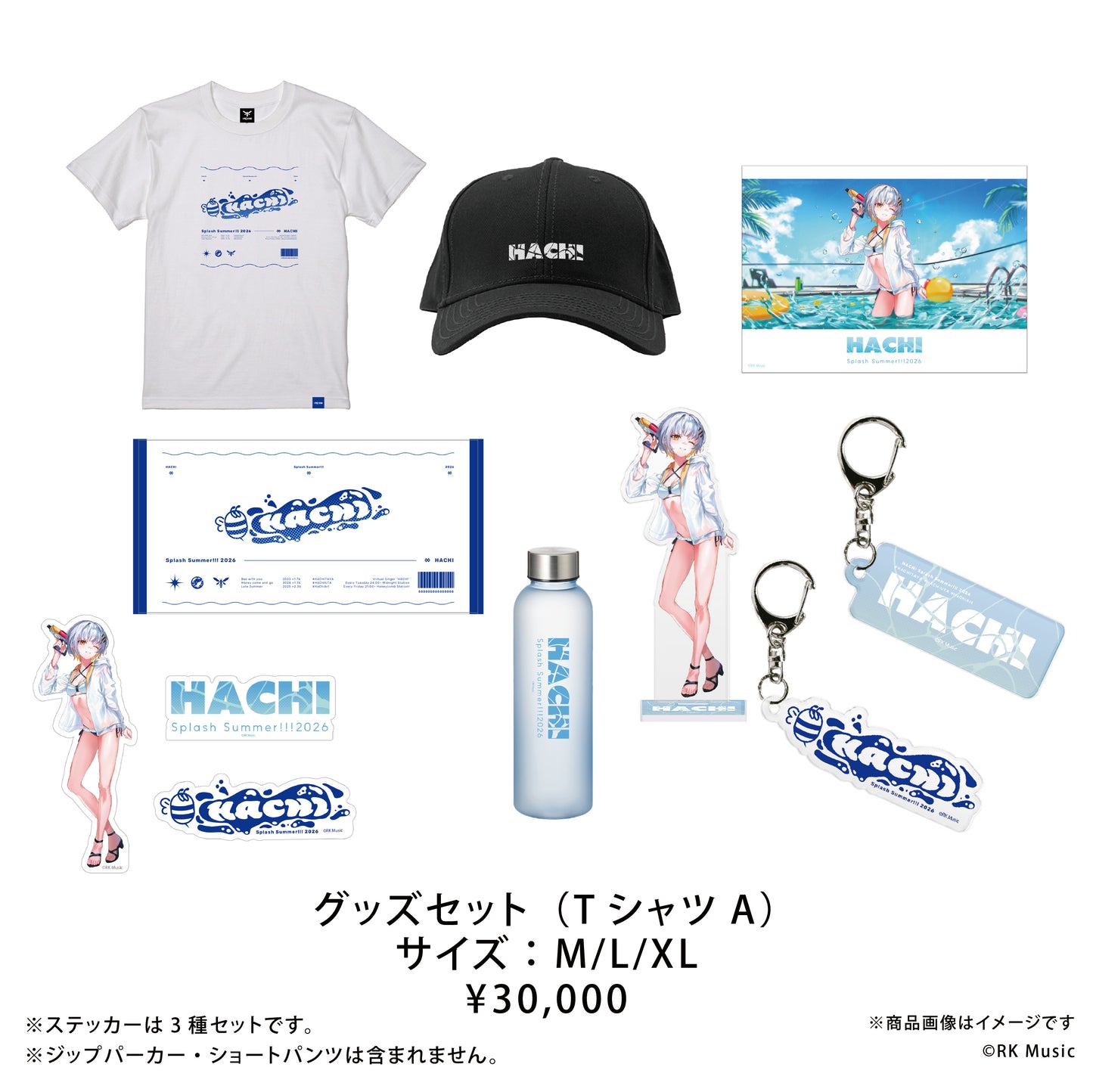 HACHI Splash Summer!!! 2026