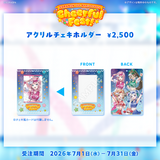 SORABIN 1st Anniversary Cheerhul Fest! 事後受注 全体グッズ