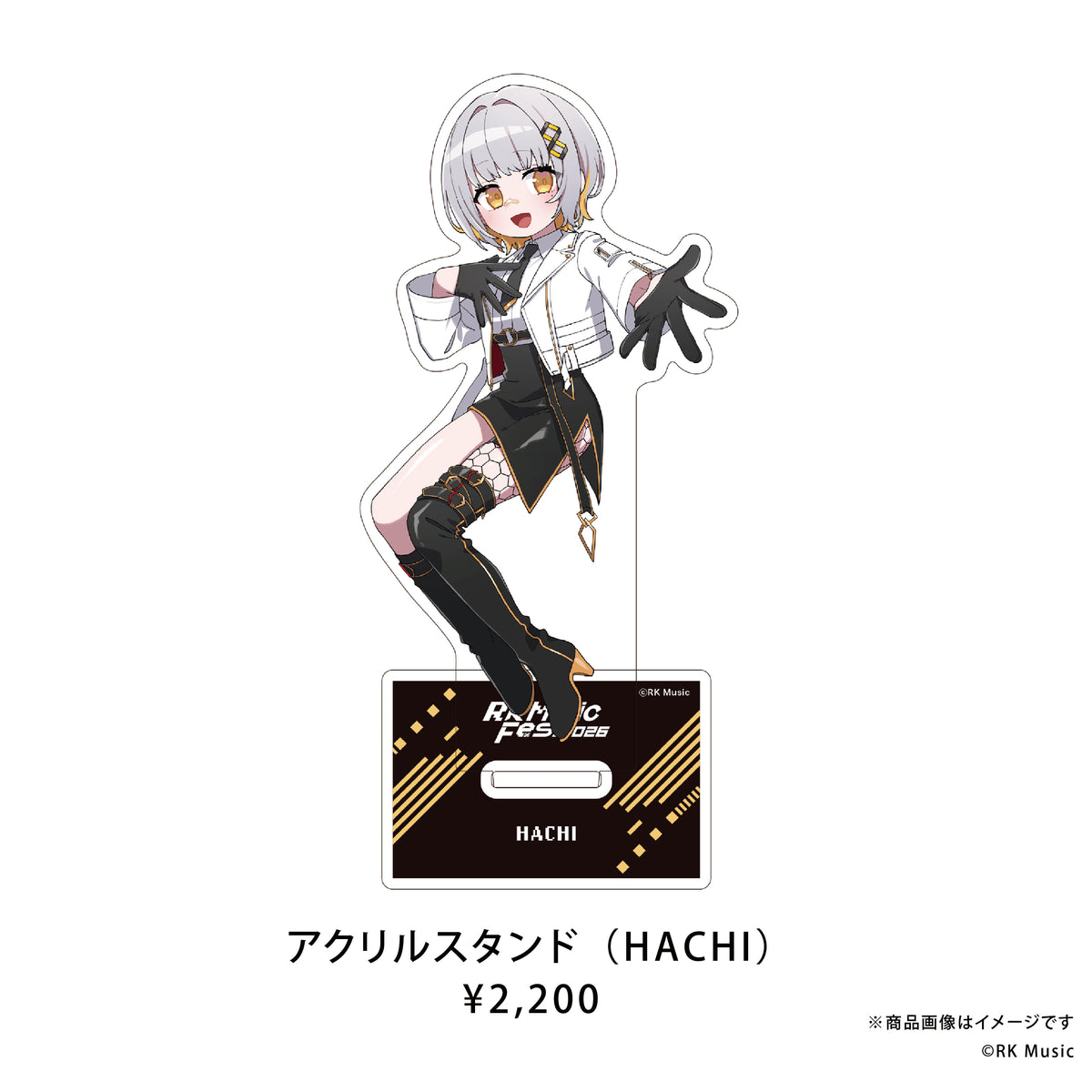 RK Music Fes.2026 【アクリルスタンド】