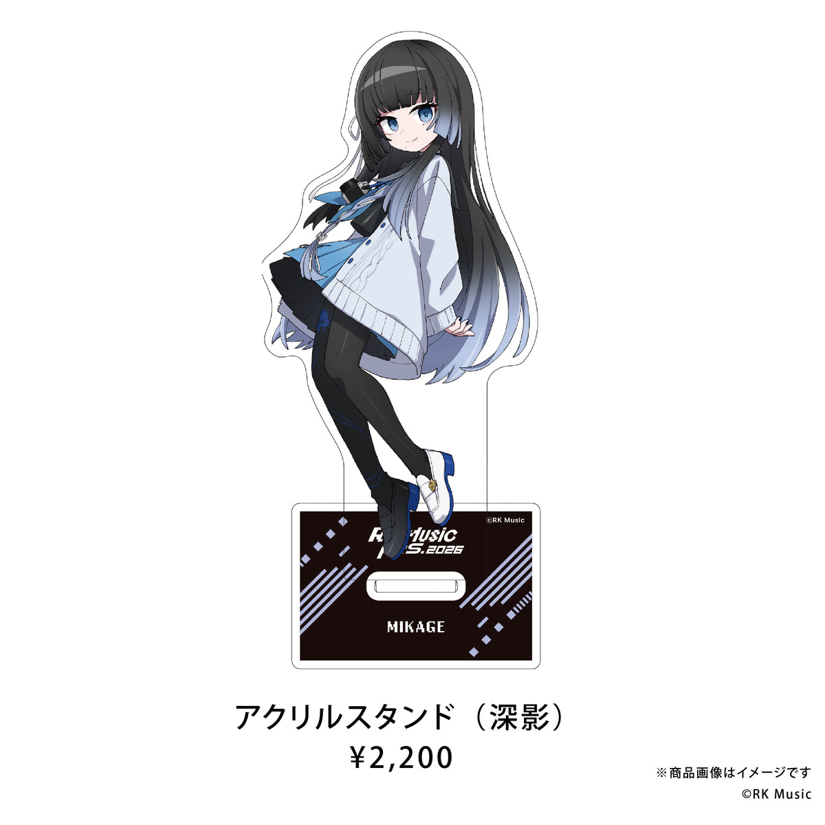RK Music Fes.2026 【アクリルスタンド】