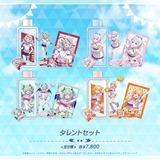 YELL & JUMP! タレントセット