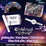 Otherworld Parade Goods