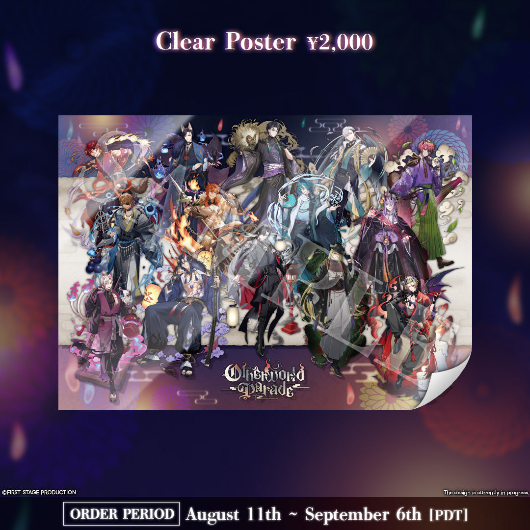 Otherworld Parade Goods