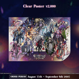Otherworld Parade Goods