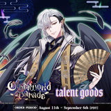 Otherworld Parade Goods Cassian Floros