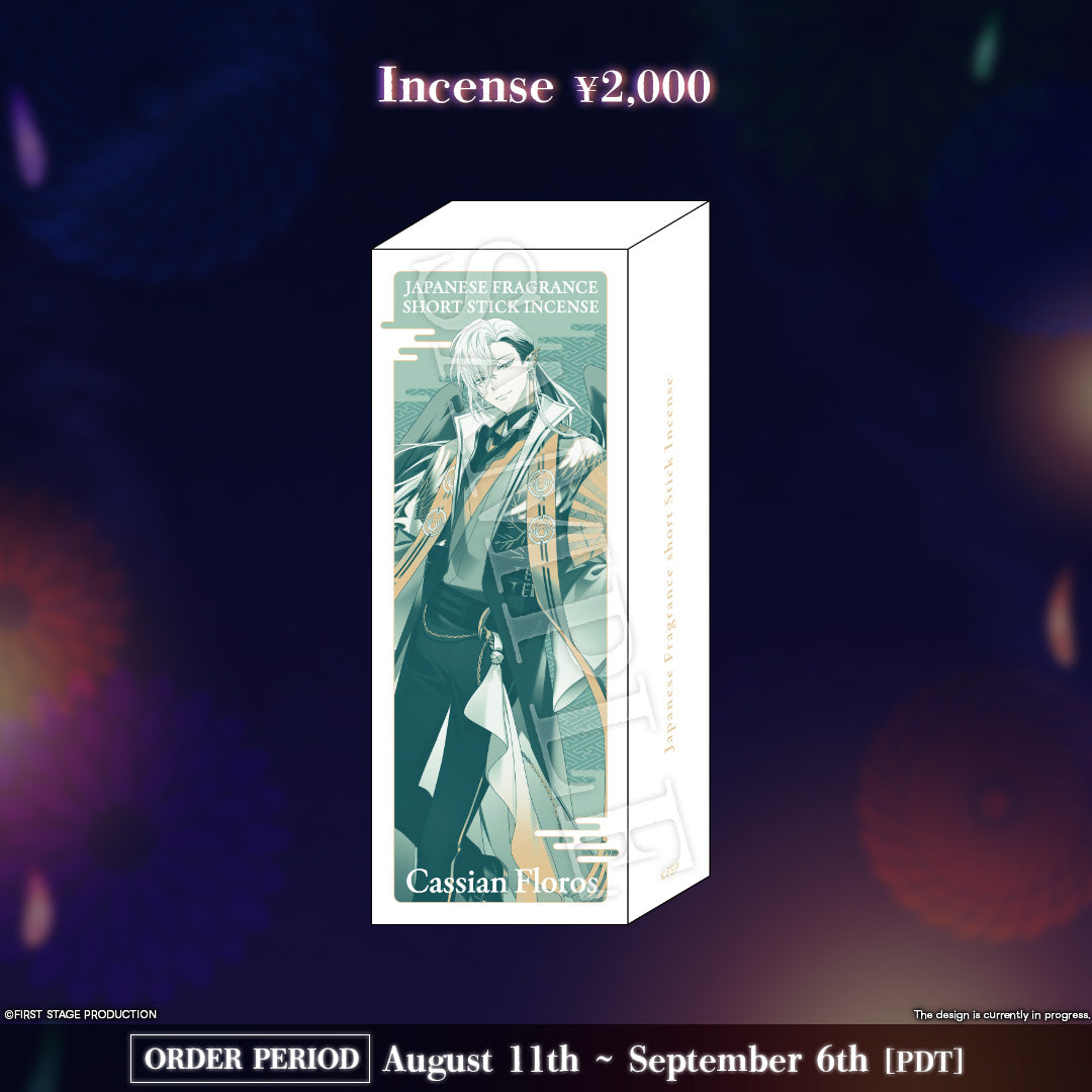 Otherworld Parade Goods Cassian Floros