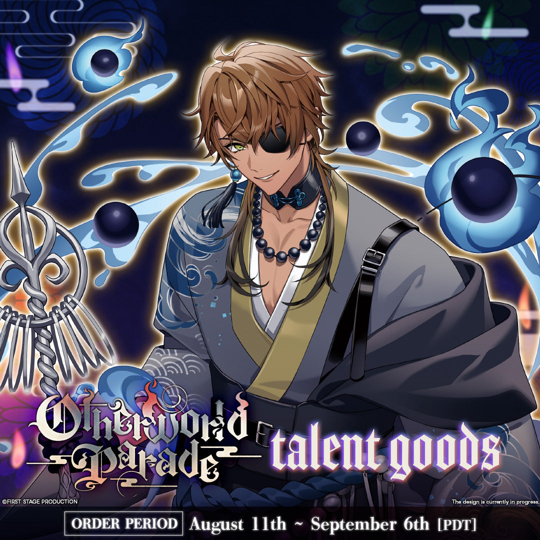 Otherworld Parade Goods Gale Galleon