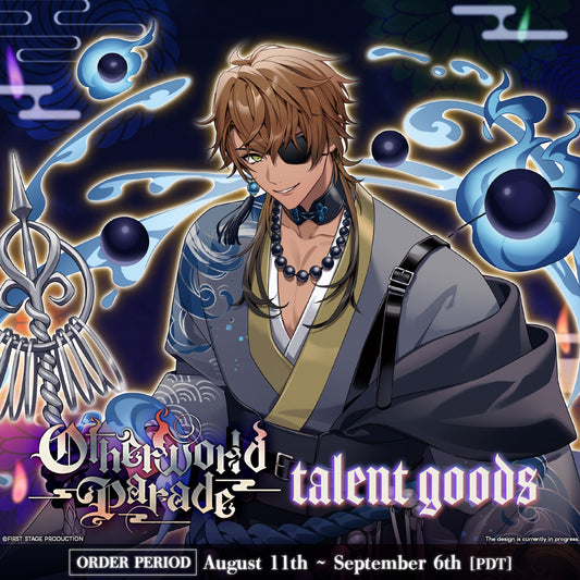 Otherworld Parade Goods Gale Galleon
