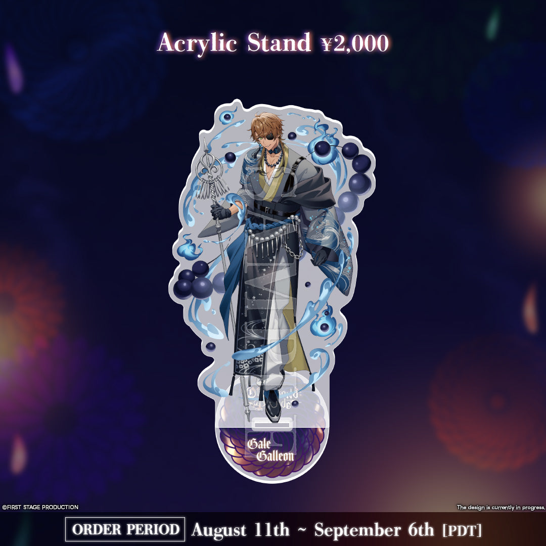 Otherworld Parade Goods Gale Galleon