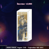 Otherworld Parade Goods Gale Galleon
