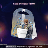 Otherworld Parade Goods Gale Galleon