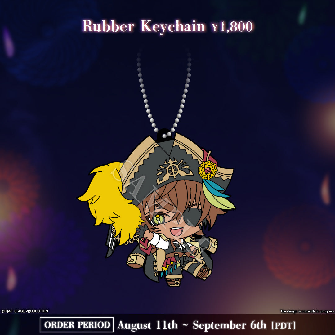 Otherworld Parade Goods Gale Galleon