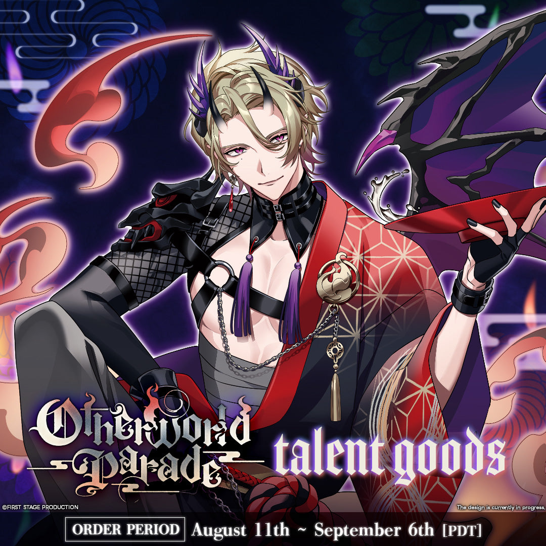 Otherworld Parade Goods Zander Netherbrand