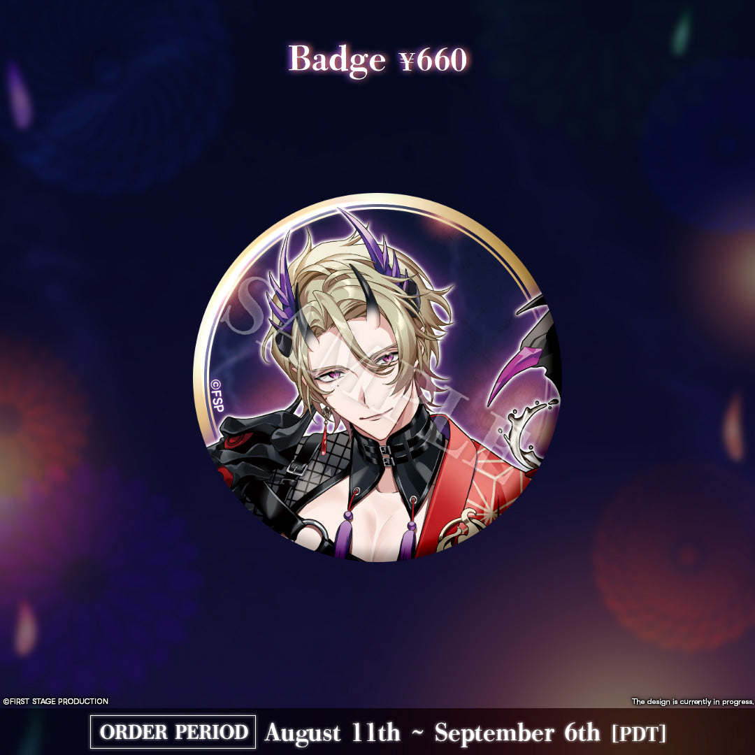 Otherworld Parade Goods Zander Netherbrand