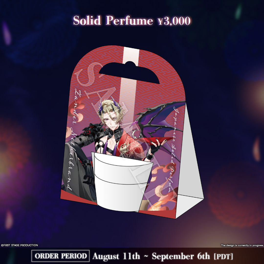 Otherworld Parade Goods Zander Netherbrand