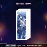 Otherworld Parade Goods Altus Zendoji