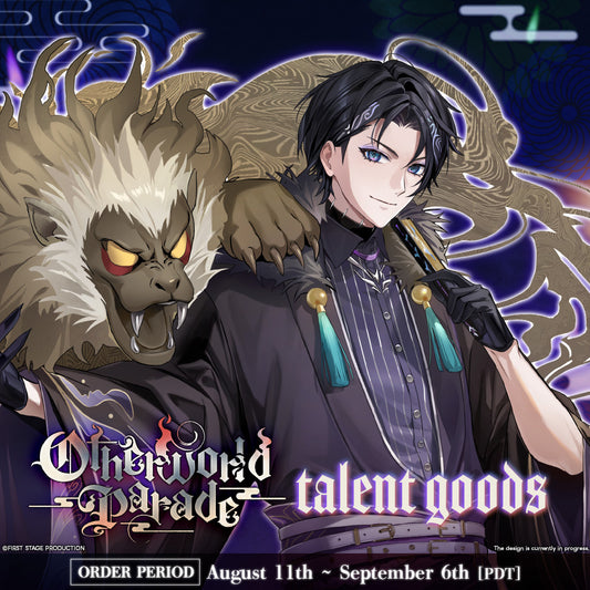 Otherworld Parade Goods Nayuta Umbrage