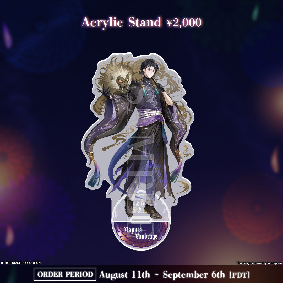 Otherworld Parade Goods Nayuta Umbrage