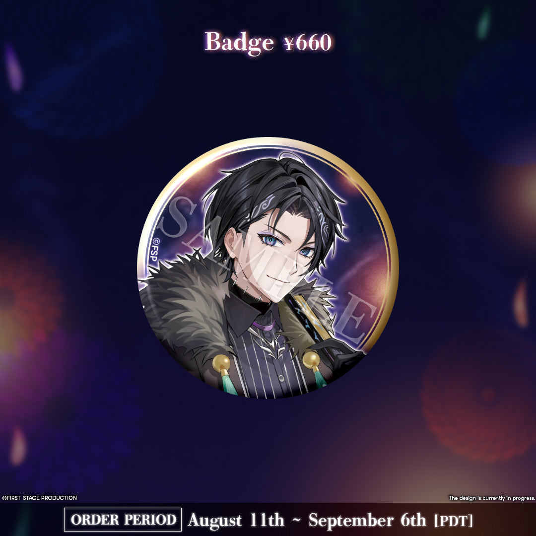 Otherworld Parade Goods Nayuta Umbrage