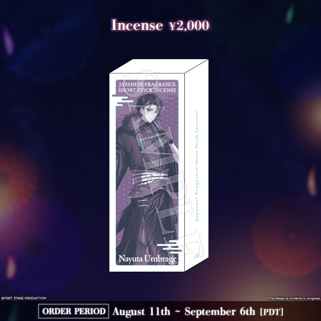 Otherworld Parade Goods Nayuta Umbrage