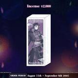Otherworld Parade Goods Nayuta Umbrage