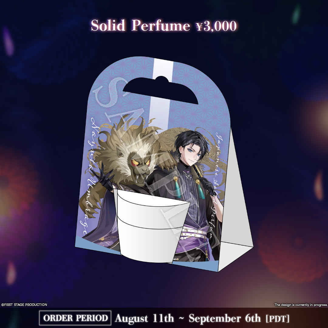 Otherworld Parade Goods Nayuta Umbrage