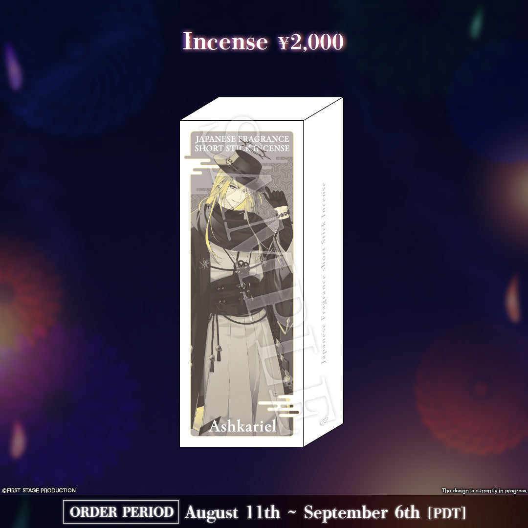 Otherworld Parade Goods Ashkariel