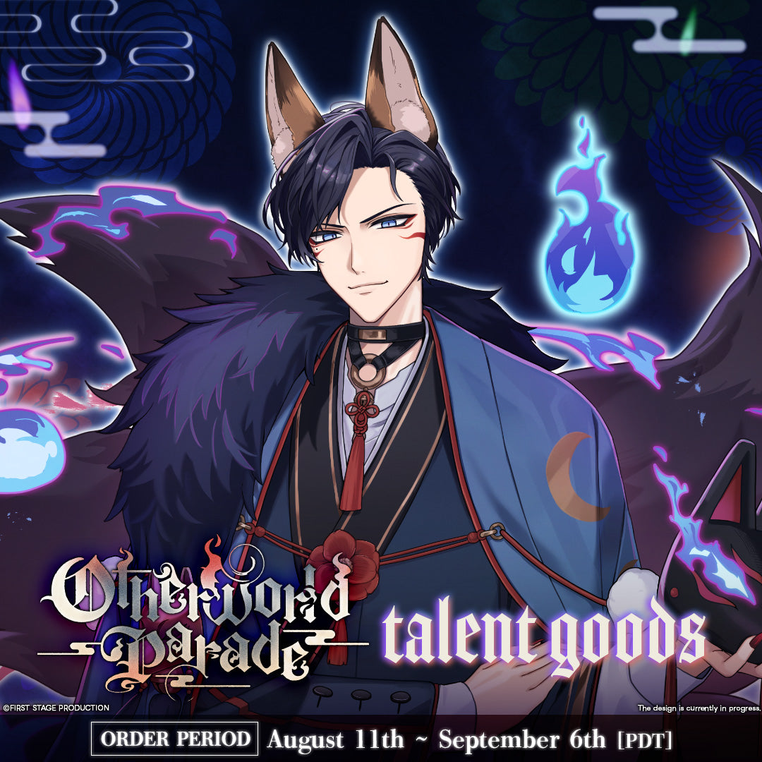 Otherworld Parade Goods Caelen Strayfe