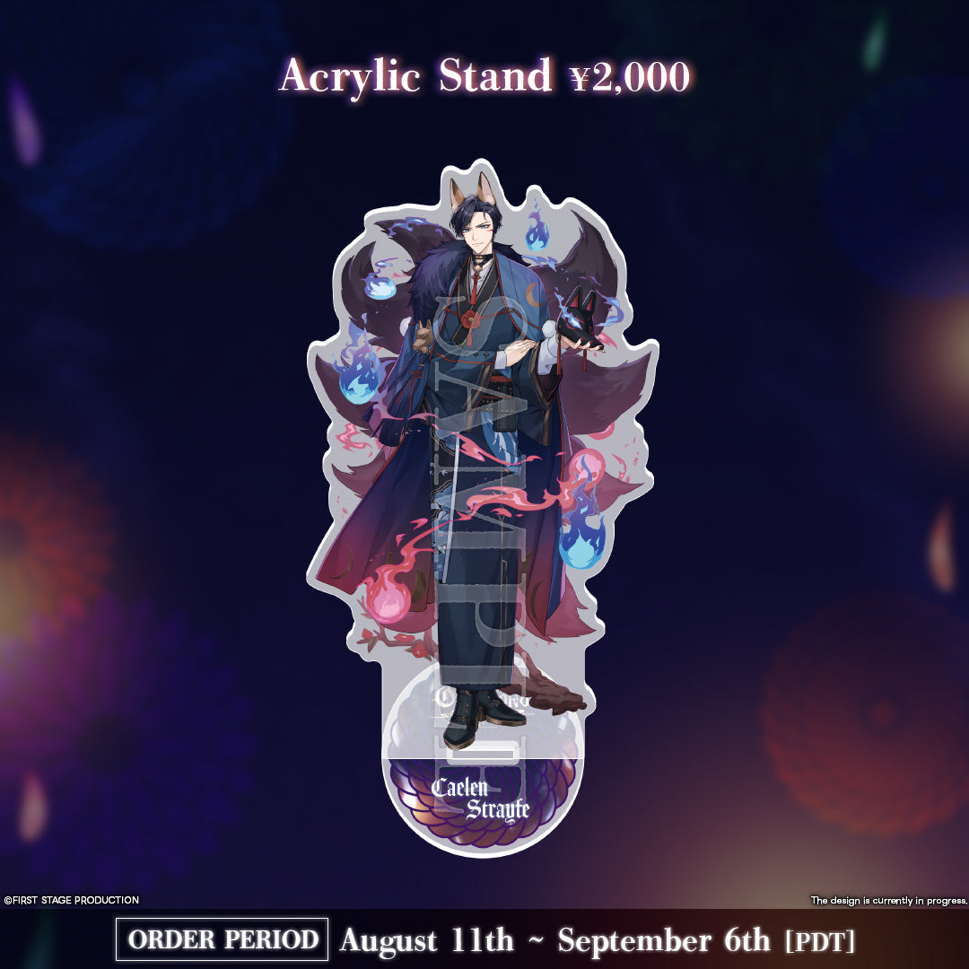 Otherworld Parade Goods Caelen Strayfe
