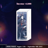 Otherworld Parade Goods Caelen Strayfe