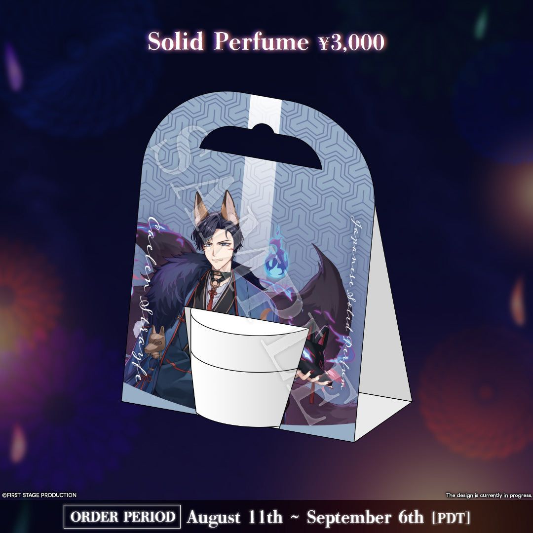 Otherworld Parade Goods Caelen Strayfe