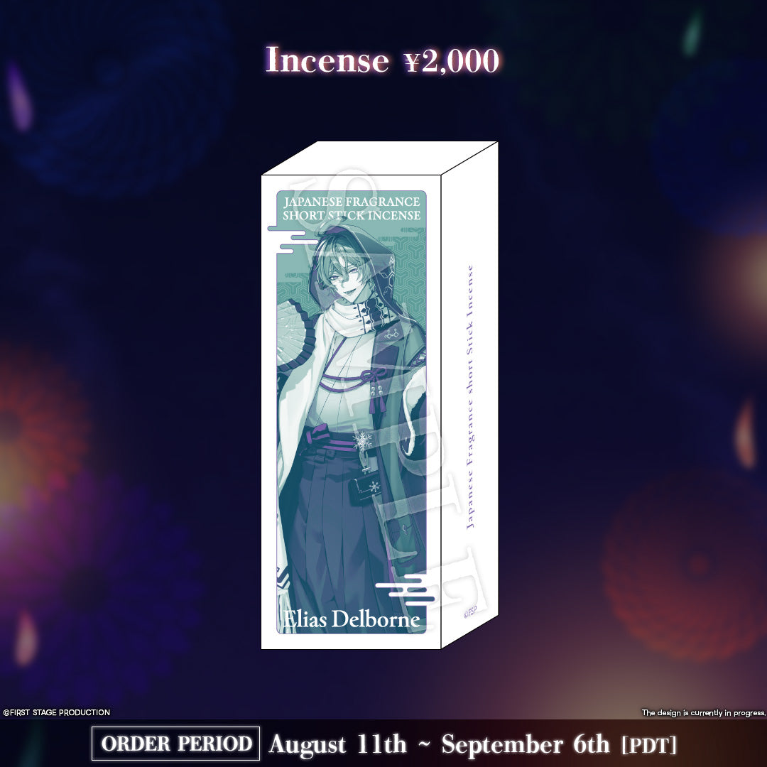 Otherworld Parade Goods Elias Delborne