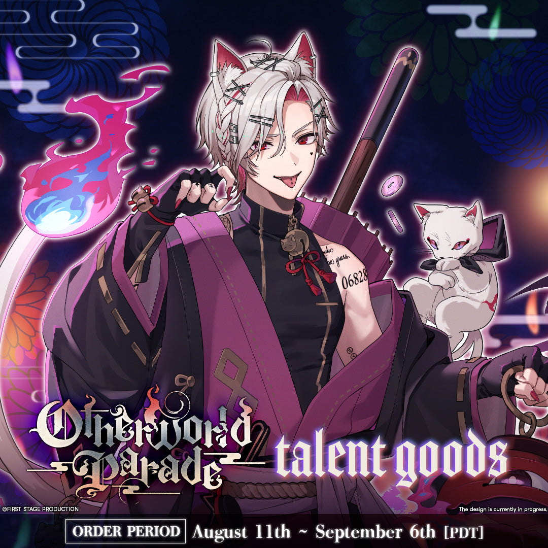 Otherworld Parade Goods Liron Lockheart