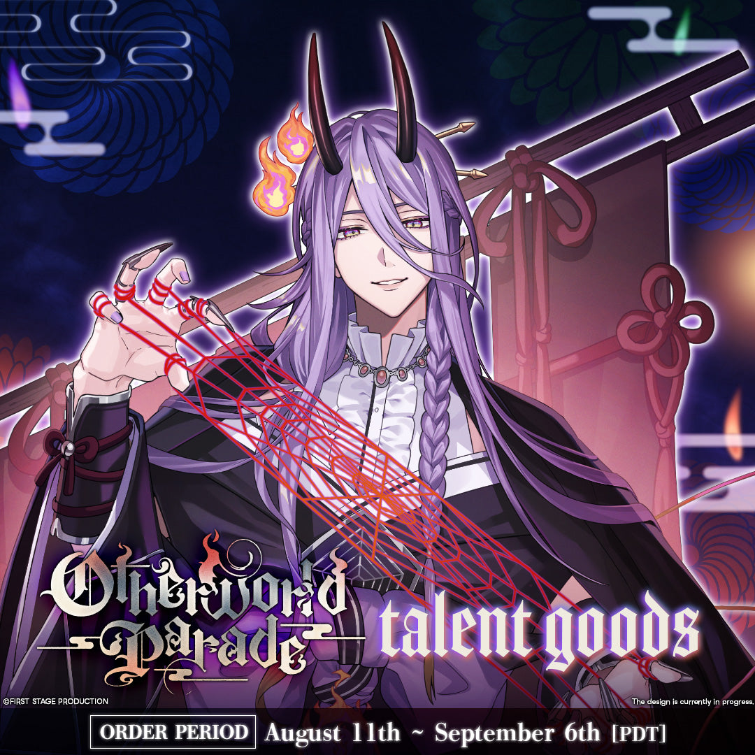 Otherworld Parade Goods Shiki Katagami