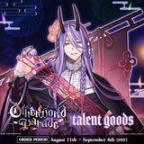 Otherworld Parade Goods Shiki Katagami