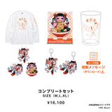 VESPERBELL KASUKA BIRTHDAY 2026 OFFICIAL GOODS