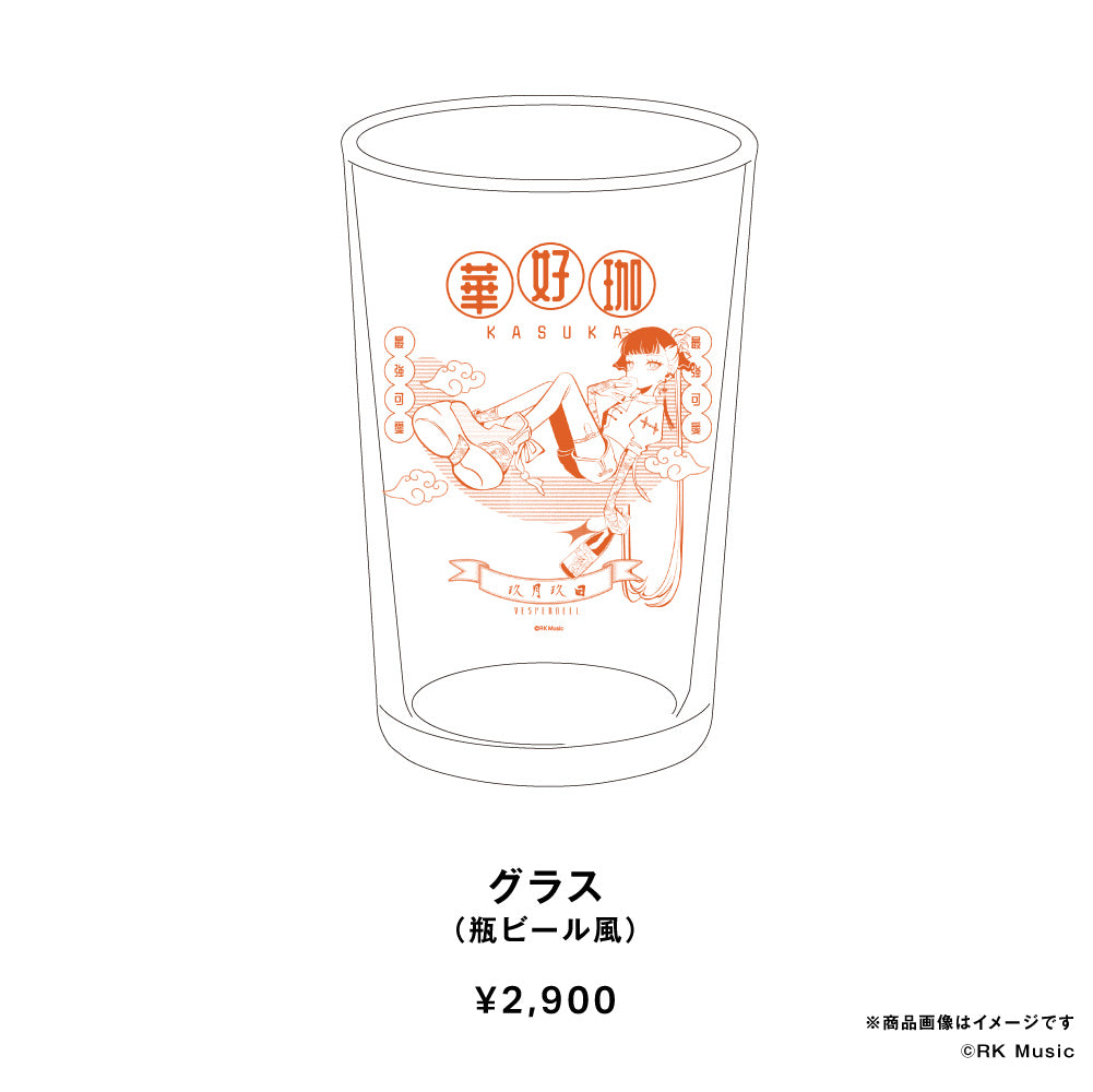 VESPERBELL KASUKA BIRTHDAY 2026 OFFICIAL GOODS