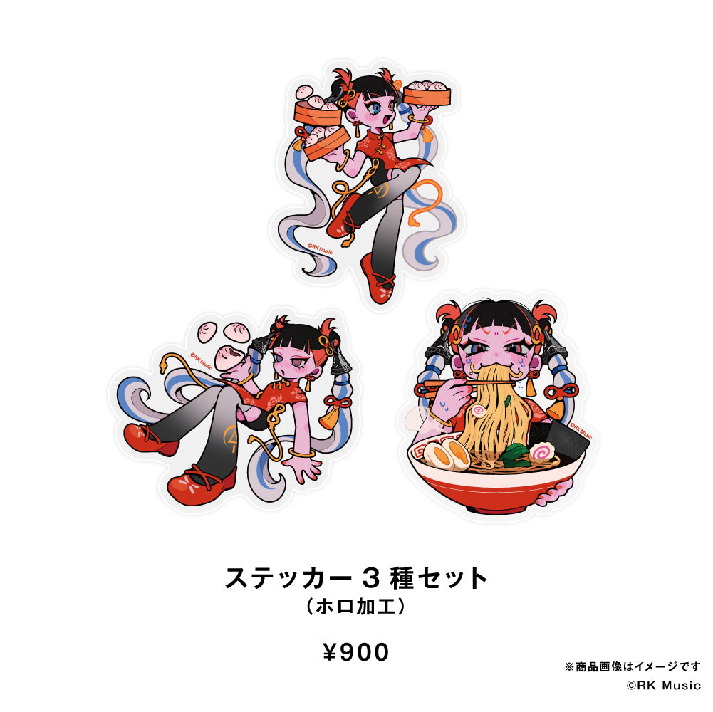 VESPERBELL KASUKA BIRTHDAY 2026 OFFICIAL GOODS