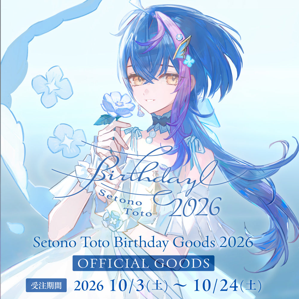 Setono Toto Birthday Goods 2026