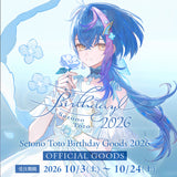 Setono Toto Birthday Goods 2026