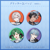 いちプロホワイトデー2026